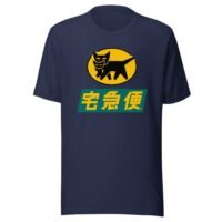 Yamaha Kuroneko 黑貓 Taiwan Logistics Logo T-Shirt