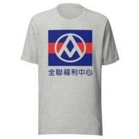 台灣旗幟圖案中文T卹