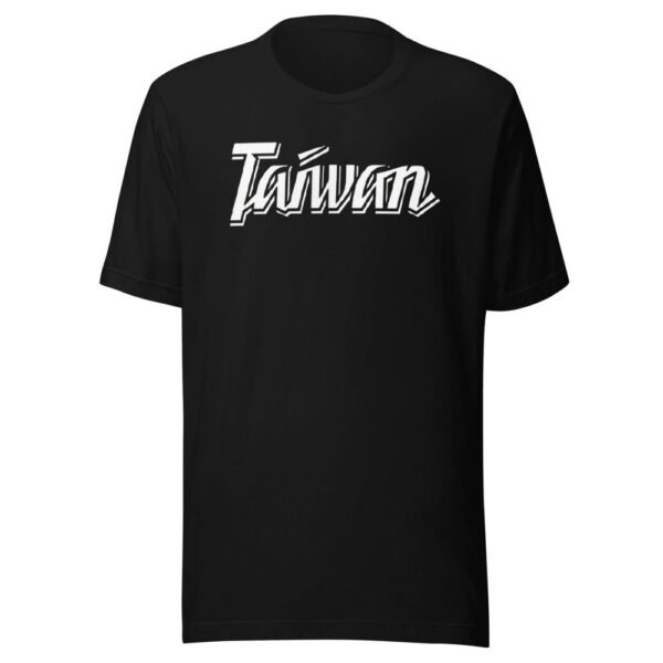 Taiwan Baseball 2025 Commemorative and Stylized Typography T-Shirt - Bold Modern Design - 2 Taiwan Baseball 2025 Commemorative and Stylized Typography T-Shirt - Bold Modern Design
