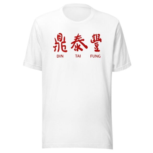 Din Tai Fung Chinese Characters Red Typography T-Shirt - 3 Din Tai Fung Chinese Characters Red Typography T-Shirt
