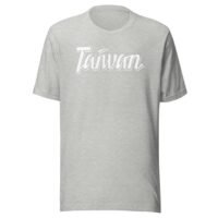 Taiwan Baseball 2025 Commemorative and Stylized Typography T-Shirt - Bold Modern Design