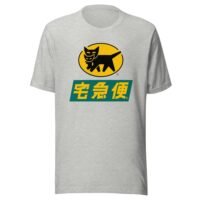 Yamaha Kuroneko 黑貓 Taiwan Logistics Logo T-Shirt