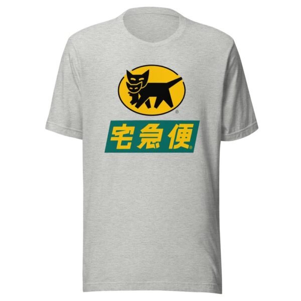 Yamaha Kuroneko 黑貓 Taiwan Logistics Logo T-Shirt - 3 Yamaha Kuroneko 黑貓 Taiwan Logistics Logo T-Shirt