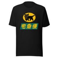 Yamaha Kuroneko 黑貓 Taiwan Logistics Logo T-Shirt