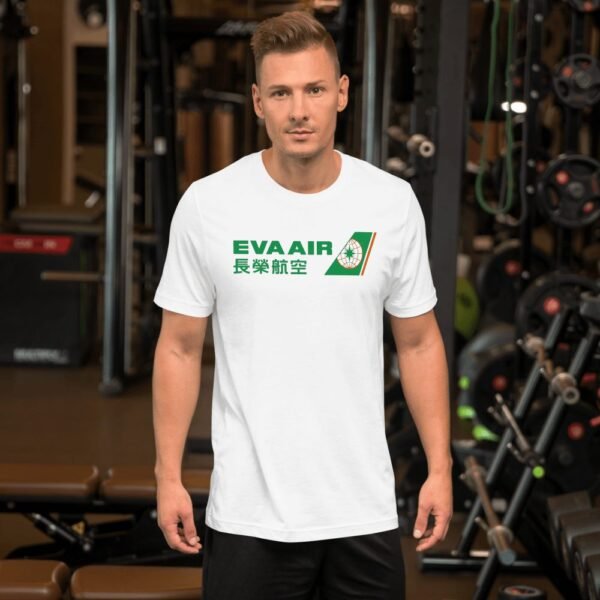 EVA Air Taiwan Airline Logo Vintage T-Shirt - 4 EVA Air Taiwan Airline Logo Vintage T-Shirt