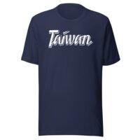 Taiwan Baseball 2025 Commemorative and Stylized Typography T-Shirt - Bold Modern Design