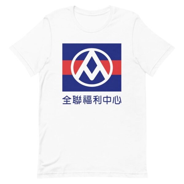 台灣旗幟圖案中文T卹 - 5 台灣旗幟圖案中文T卹