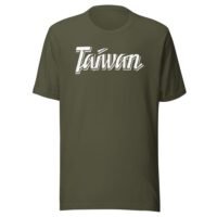 Taiwan Baseball 2025 Commemorative and Stylized Typography T-Shirt - Bold Modern Design