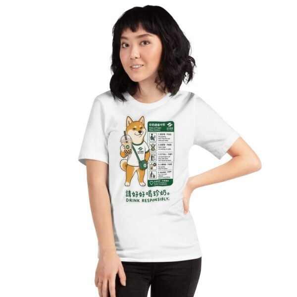 Boba Shiba Inu Taipei Metro Drink Responsibly T-Shirt - 8 Boba Shiba Inu Taipei Metro Drink Responsibly T-Shirt