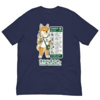 Boba Shiba Inu Taipei Metro Drink Responsibly T-Shirt
