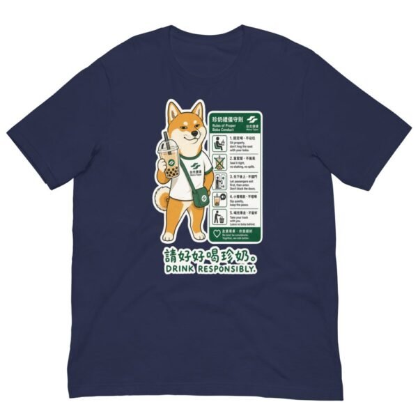 Boba Shiba Inu Taipei Metro Drink Responsibly T-Shirt - 4 Boba Shiba Inu Taipei Metro Drink Responsibly T-Shirt