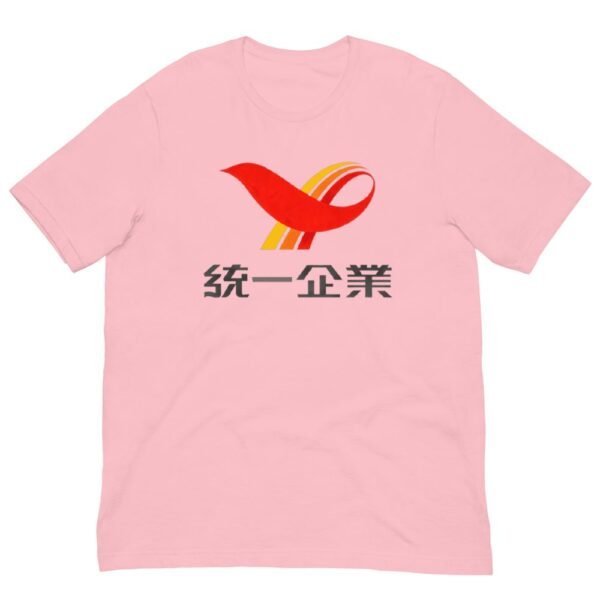 Uni-President Enterprises Taiwan Logo T-Shirt - 6 Uni-President Enterprises Taiwan Logo T-Shirt