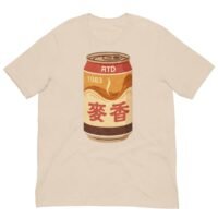 麥香 taiwan vintage milk tea can