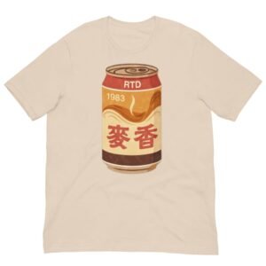 麥香 taiwan vintage milk tea can