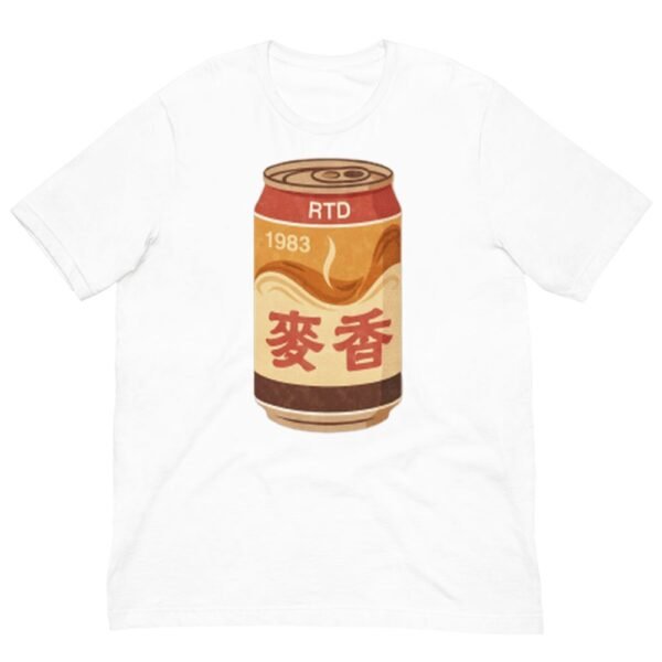 麥香 Taiwan Vintage Milk Tea Can Nostalgia T-Shirt - 2 麥香 Taiwan Vintage Milk Tea Can Nostalgia T-Shirt