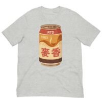麥香 Taiwan Vintage Milk Tea Can Nostalgia T-Shirt