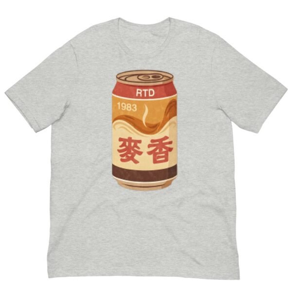 麥香 Taiwan Vintage Milk Tea Can Nostalgia T-Shirt - 3 麥香 Taiwan Vintage Milk Tea Can Nostalgia T-Shirt