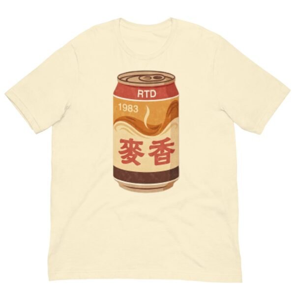 麥香 Taiwan Vintage Milk Tea Can Nostalgia T-Shirt - 4 麥香 Taiwan Vintage Milk Tea Can Nostalgia T-Shirt