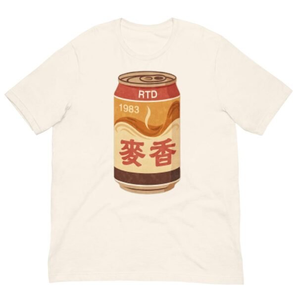 麥香 Taiwan Vintage Milk Tea Can Nostalgia T-Shirt - 5 麥香 Taiwan Vintage Milk Tea Can Nostalgia T-Shirt