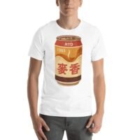 麥香 Taiwan Vintage Milk Tea Can Nostalgia T-Shirt