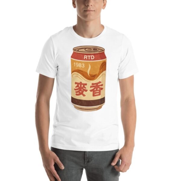 麥香 Taiwan Vintage Milk Tea Can Nostalgia T-Shirt - 6 麥香 Taiwan Vintage Milk Tea Can Nostalgia T-Shirt