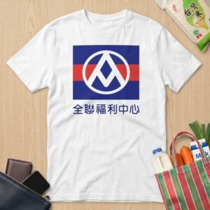 Taiwan Flag Typography Chinese Characters T-Shirt