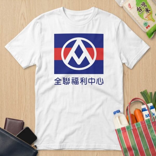 taiwan-flag-typography-chinese-characters-t-shirt-featured-1780825524.jpg