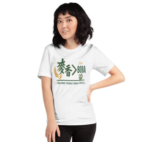 麥香 Greater Than Boba Taiwan Pride T-Shirt - 7 麥香 Greater Than Boba Taiwan Pride T-Shirt