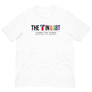 taiwan t in lgbt asia first
