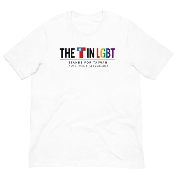 Taiwan T in LGBT Asia's First T-Shirt - 1 taiwan t in lgbt asia first