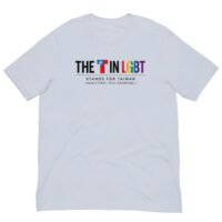 Taiwan T in LGBT Asia's First T-Shirt