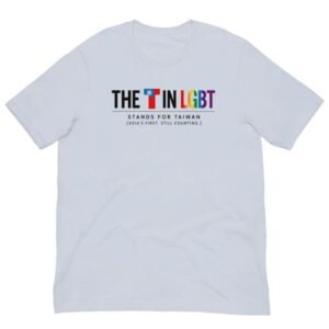 Taiwan T in LGBT Asia’s First T-Shirt – 2 Taiwan T in LGBT Asia's First T-Shirt