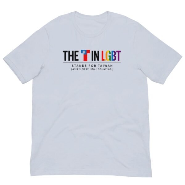 Taiwan T in LGBT Asia's First T-Shirt - 2 Taiwan T in LGBT Asia's First T-Shirt