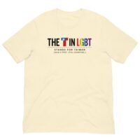 Taiwan T in LGBT Asia's First T-Shirt