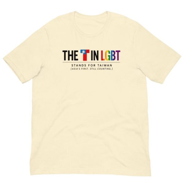 Taiwan T in LGBT Asia's First T-Shirt - 3 Taiwan T in LGBT Asia's First T-Shirt
