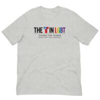 Taiwan T in LGBT Asia's First T-Shirt