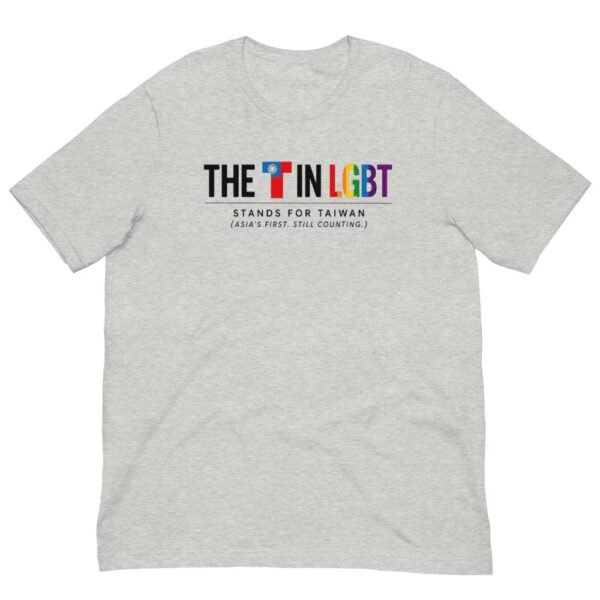 Taiwan T in LGBT Asia's First T-Shirt - 4 Taiwan T in LGBT Asia's First T-Shirt