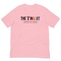 Taiwan T in LGBT Asia's First T-Shirt