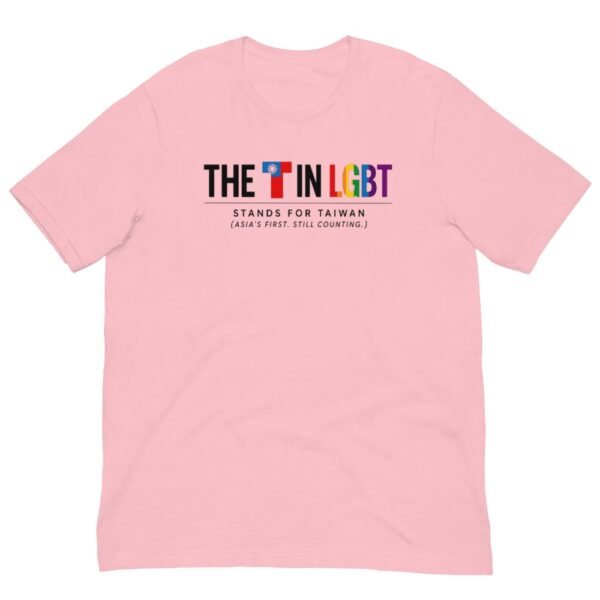 Taiwan T in LGBT Asia's First T-Shirt - 5 Taiwan T in LGBT Asia's First T-Shirt