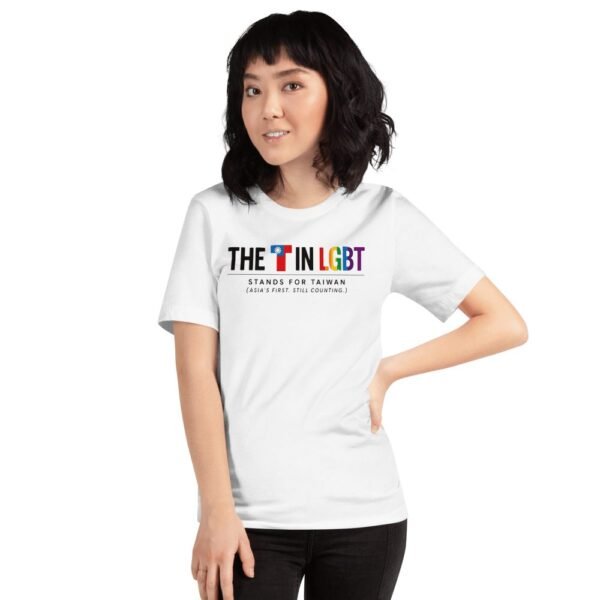 Taiwan T in LGBT Asia's First T-Shirt - 7 Taiwan T in LGBT Asia's First T-Shirt