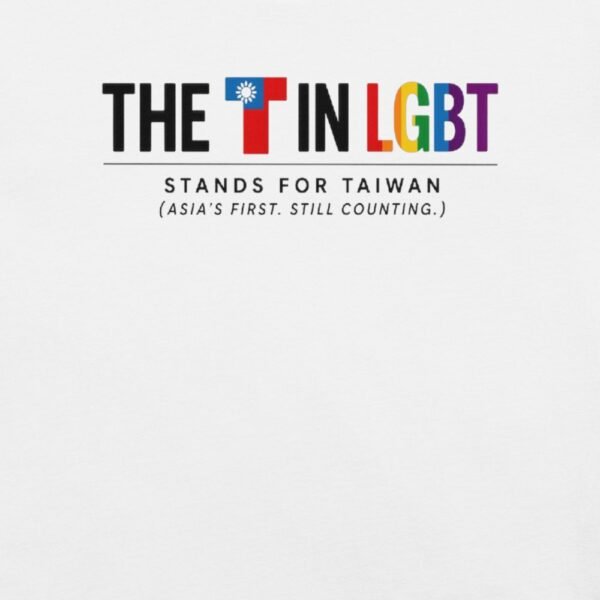 Taiwan T in LGBT Asia's First T-Shirt - 8 Taiwan T in LGBT Asia's First T-Shirt