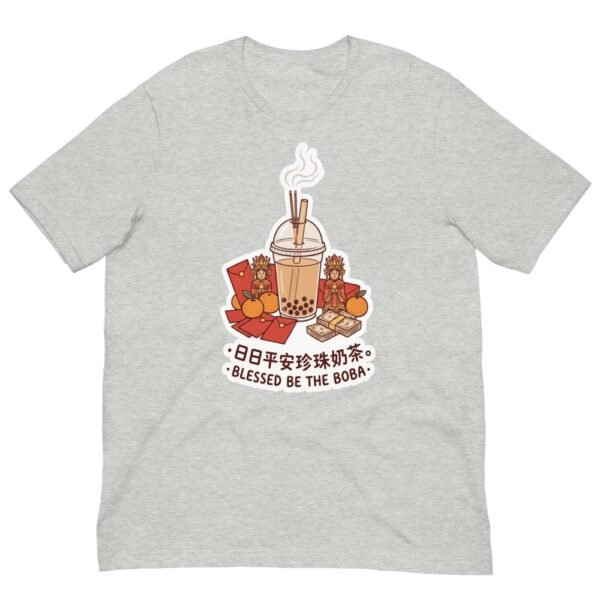 Blessed Be The Boba Bubble Tea Worship T-Shirt - 5 Blessed Be The Boba Bubble Tea Worship T-Shirt