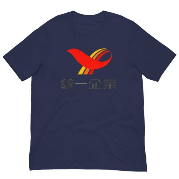 Uni-President Enterprises Taiwan Logo T-Shirt - 3 Uni-President Enterprises Taiwan Logo T-Shirt