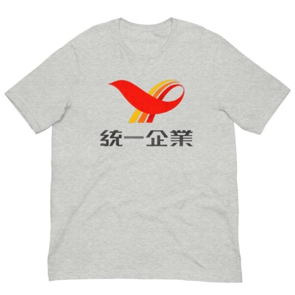 Uni-President Enterprises Taiwan Logo T-Shirt - 2 Uni-President Enterprises Taiwan Logo T-Shirt