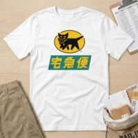yamaha-kuroneko-taiwan-logistics-t-shirt-featured-1780823581.jpg