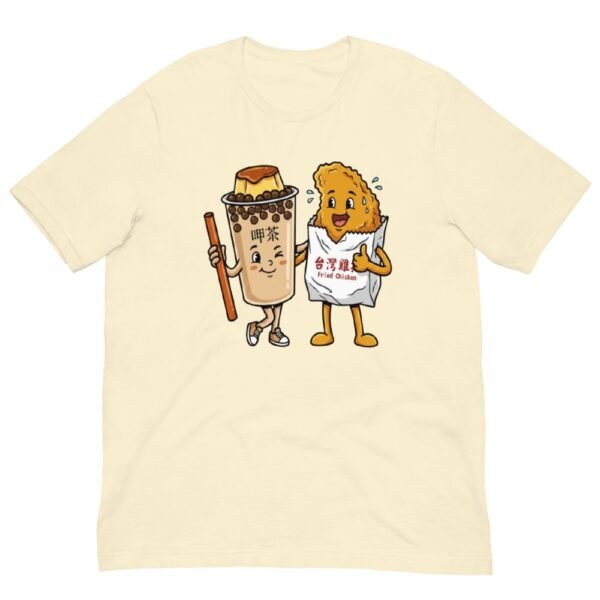Taiwanese Boba Tea & Fried Chicken Duo T-Shirt - 8 Taiwanese Boba Tea & Fried Chicken Duo T-Shirt