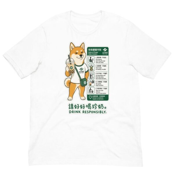 Boba Shiba Inu Taipei Metro Drink Responsibly T-Shirt - 3 Boba Shiba Inu Taipei Metro Drink Responsibly T-Shirt