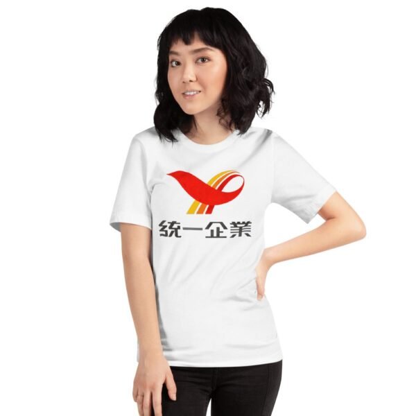 Uni-President Enterprises Taiwan Logo T-Shirt - 8 Uni-President Enterprises Taiwan Logo T-Shirt