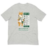 Boba Shiba Inu Taipei Metro Drink Responsibly T-Shirt