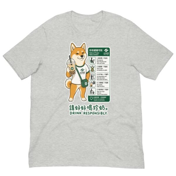 Boba Shiba Inu Taipei Metro Drink Responsibly T-Shirt - 6 Boba Shiba Inu Taipei Metro Drink Responsibly T-Shirt